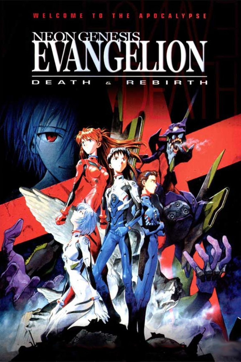 neon genesis evangelion