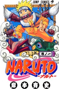 naruto